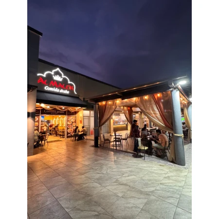 AL MALEK COMIDA ÁRABE NUEVA GALICIA en Los Gavilanes